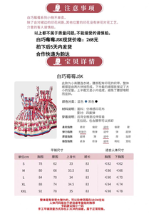 Lo研社 嘎嘎