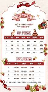 Lo研社 嘎嘎