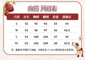 Lo研社 嘎嘎