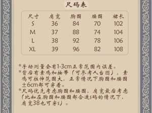 Lo研社 嘎嘎