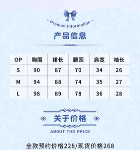 Lo研社 嘎嘎