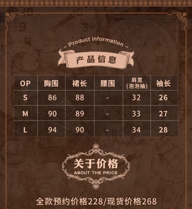 Lo研社 嘎嘎