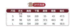 Lo研社 嘎嘎