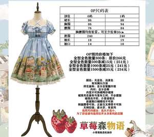 Lo研社 嘎嘎