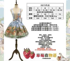 Lo研社 嘎嘎