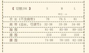 Lo研社 嘎嘎