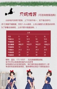 Lo研社 嘎嘎