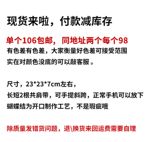 Lo研社 嘎嘎