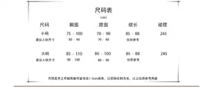Lo研社 嘎嘎