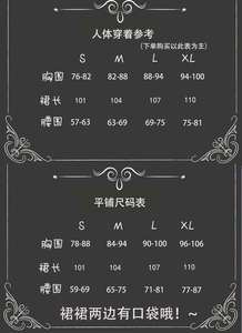 Lo研社 嘎嘎