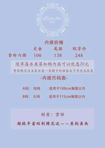 Lo研社 嘎嘎