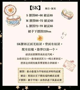 Lo研社 嘎嘎