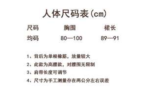 Lo研社 嘎嘎