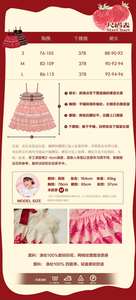 Lo研社 嘎嘎
