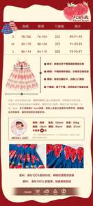Lo研社 嘎嘎