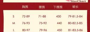 Lo研社 嘎嘎