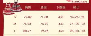 Lo研社 嘎嘎