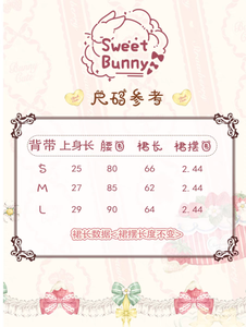 Lo研社 嘎嘎
