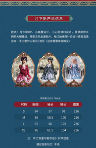 Lo研社 嘎嘎