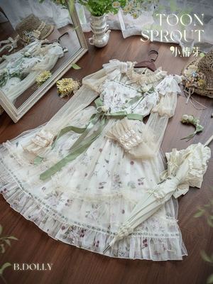 小椿芽