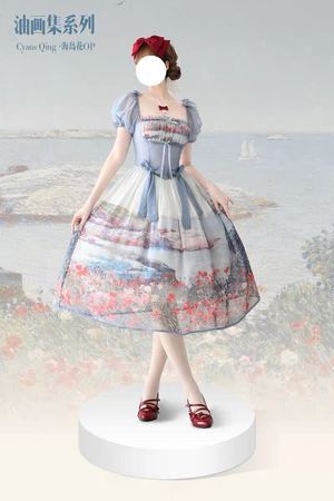 油画集-海岛花园