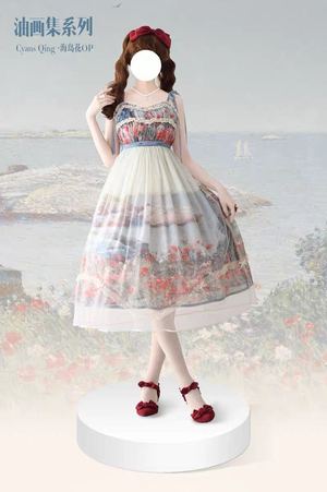 油画集-海岛花园