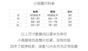 Lo研社 嘎嘎