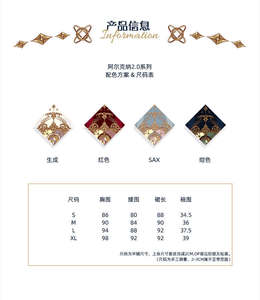 Lo研社 嘎嘎