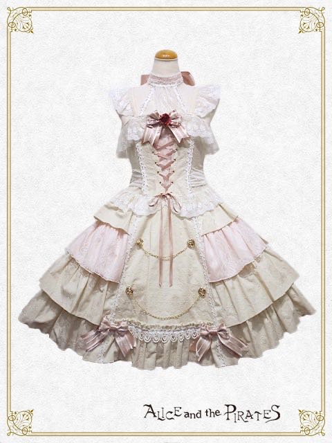 Sweet Devil JSK (2016)