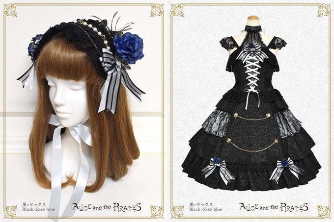 Sweet Devil JSK (2021仙台限定）