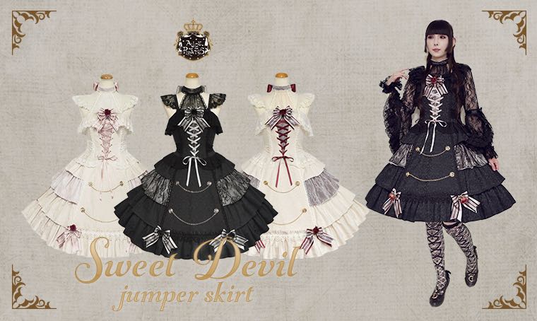 Sweet Devil JSK (2023)