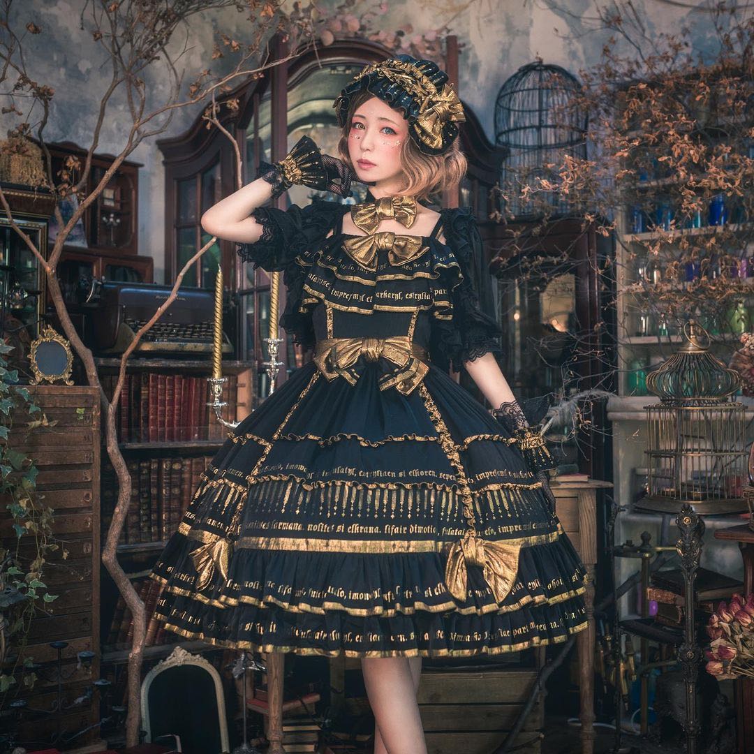 「魔女の狂宴」ミラ ✥ダスク