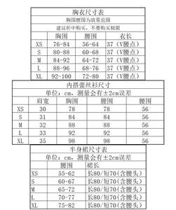 Lo研社 嘎嘎