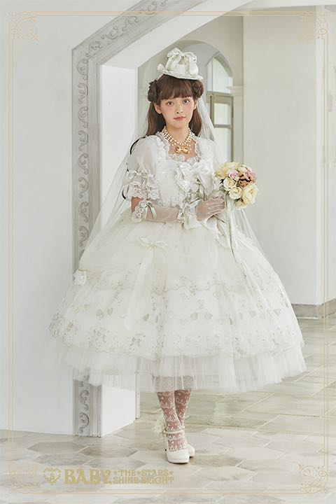 熊熊花嫁2.0Mariée de Kumya OP（2019）