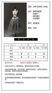 Lo研社 嘎嘎