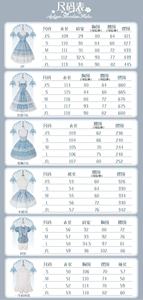 Lo研社 嘎嘎