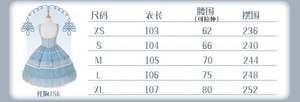 Lo研社 嘎嘎