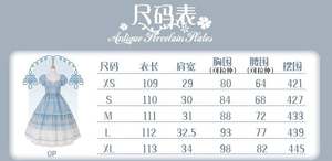 Lo研社 嘎嘎