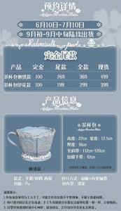 Lo研社 嘎嘎