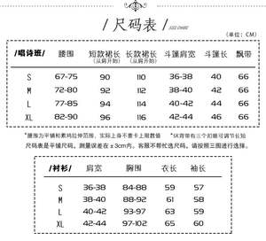 Lo研社 嘎嘎
