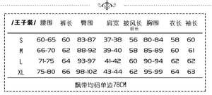 Lo研社 嘎嘎