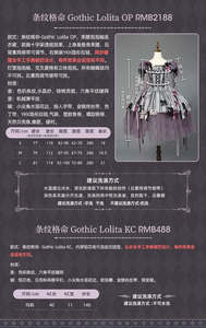 Lo研社 嘎嘎