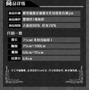 Lo研社 嘎嘎