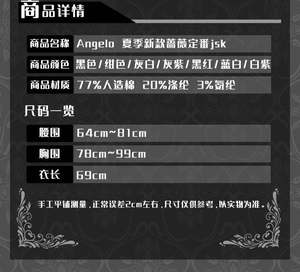 Lo研社 嘎嘎
