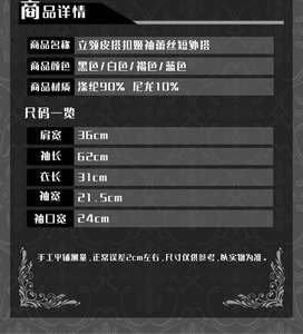 Lo研社 嘎嘎