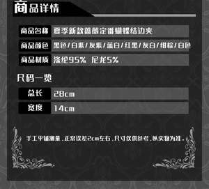 Lo研社 嘎嘎