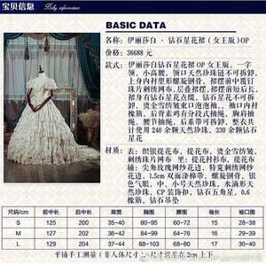 Lo研社 嘎嘎