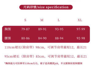 Lo研社 嘎嘎