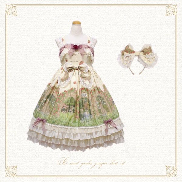 The Secret Garden ~The Rose Has a Secret Scent~ JSK Set (2016 Headquarters exclusive)