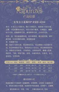 Lo研社 嘎嘎